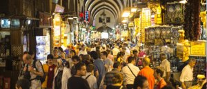 Eminönü Çarşısı Çalışma Saatleri ve Ziyaret Saatleri