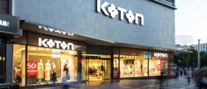 Koton Mağazalarının Çalışma Saatleri ve Mesai Saatleri