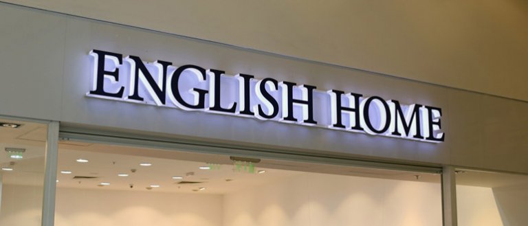 English Home Çalışma ve Mesai Saatleri