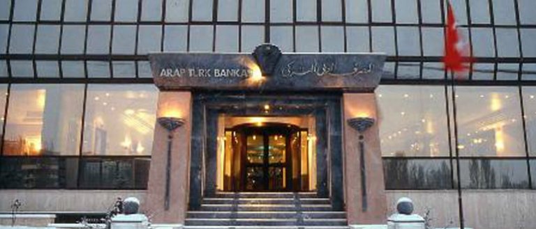 Arap Türk Bankası (A&T Bank) Çalışma ve Mesai Saatleri