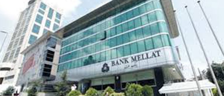 Bank Mellat Çalışma ve Mesai Saatleri