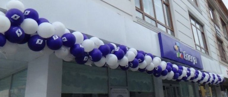 Enerya Çalışma ve Mesai Saatleri Ne Zamandır?