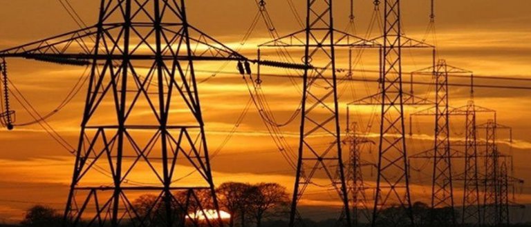 EMO Çalışma ve Mesai Saatleri